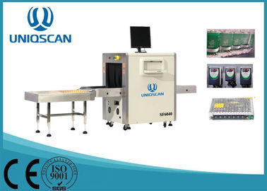40mm Steel Penetration Security Baggage Scanner With 600*400 Mm Tunnel