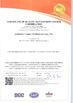 Porcellana SHENZHEN UNISEC TECHNOLOGY CO.,LTD Certificazioni
